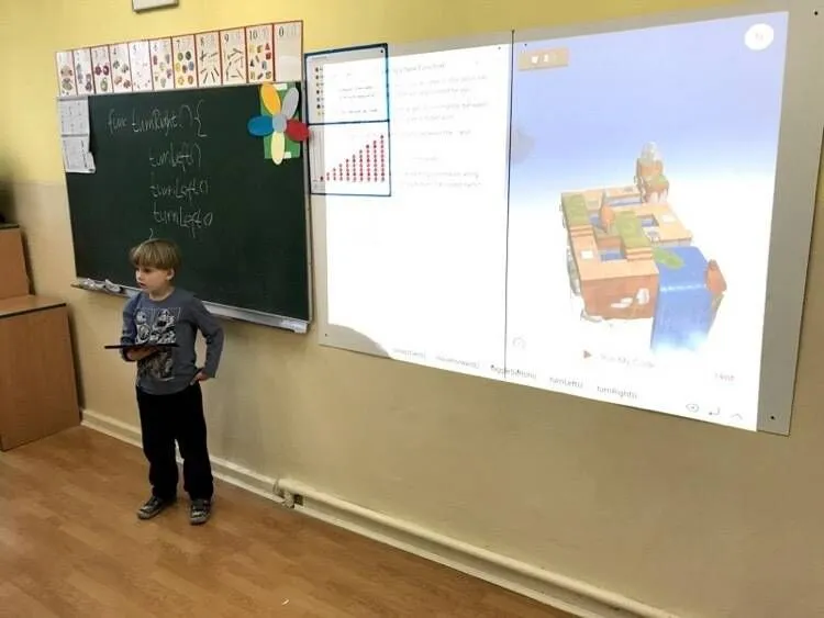Krystian son